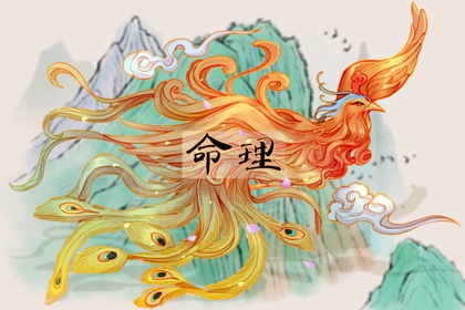 中国万年历黄道吉日_万年历查询表_万年历2025日历表