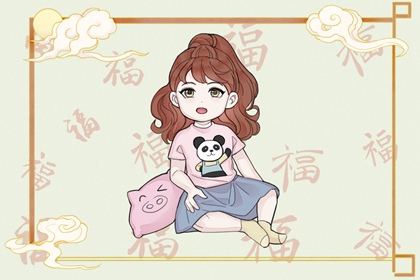 择吉老黄历皇历_择吉老皇历_搬家择吉日