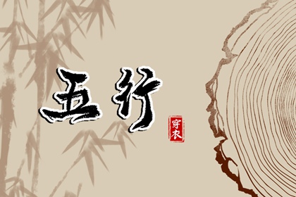 老皇历,择吉老黄历皇历,择吉皇历