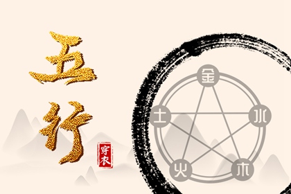 2025年黄道吉日吉时查询_黄道吉日万年历大全_2025年老黄历黄道吉日